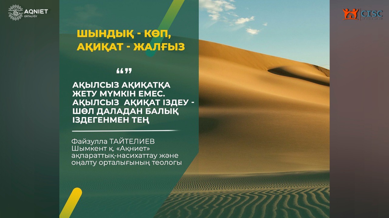 event-img